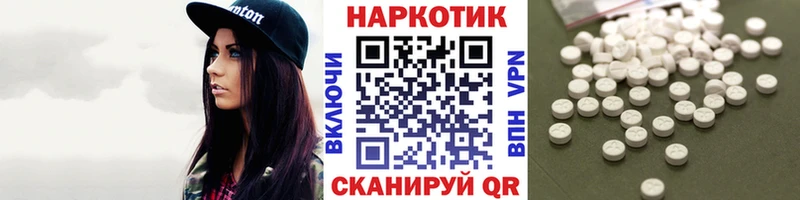 Где найти наркотики Усолье Каннабис КОКАИН А ПВП ГАШИШ