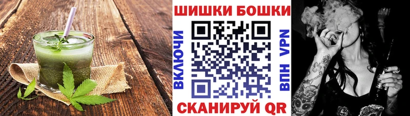 Еда ТГК конопля  ОМГ ОМГ вход  Усолье 