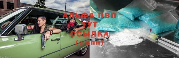 мескалин Абаза