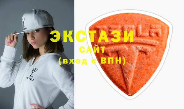 круглые Абинск