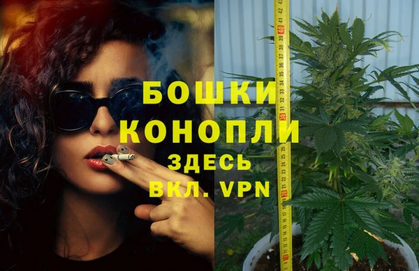 тгк Нефтегорск