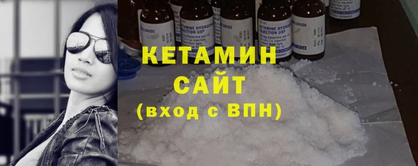 дурь Нея