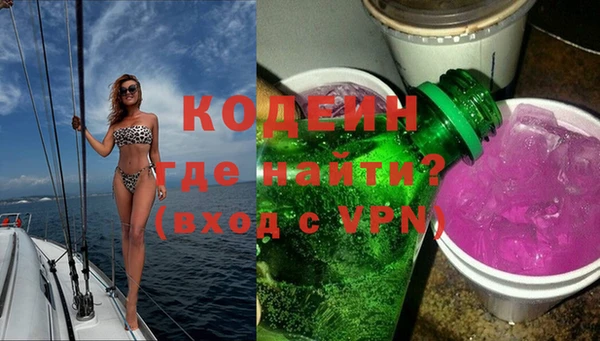 героин Абдулино