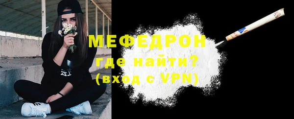 дурь Нея