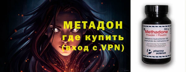 дурь Нея