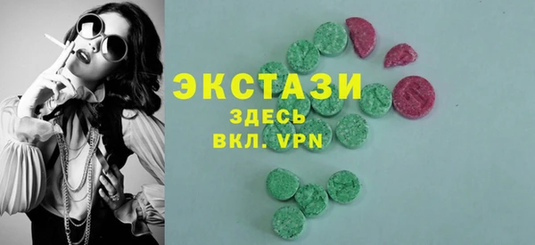 героин Абдулино