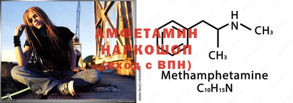 mix Нефтекумск