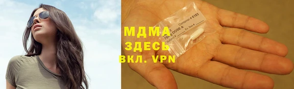 mix Нефтекумск