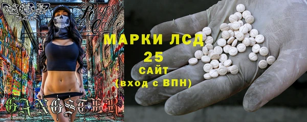 героин Абдулино