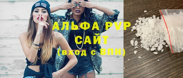 героин Абдулино