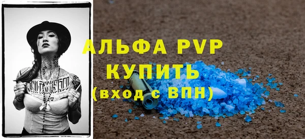 дурь Нея