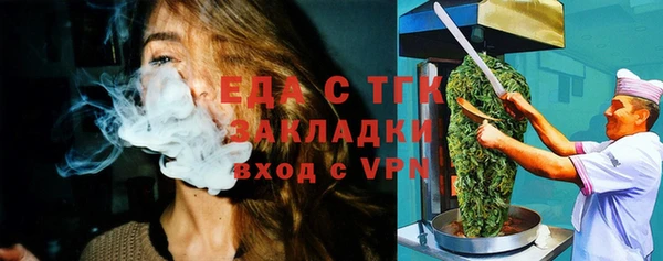 дурь Нея