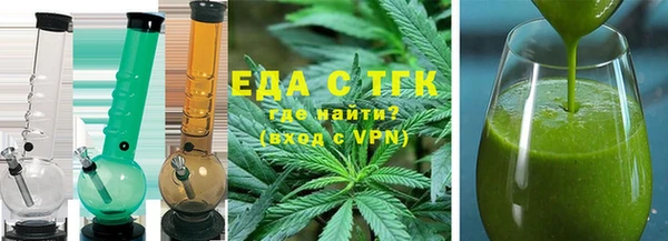 дурь Нея