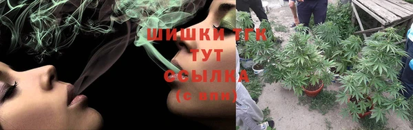 мескалин Абаза