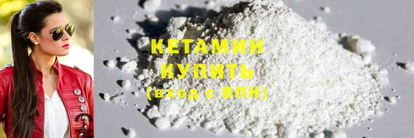 дурь Нея
