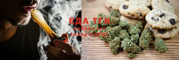героин Абдулино